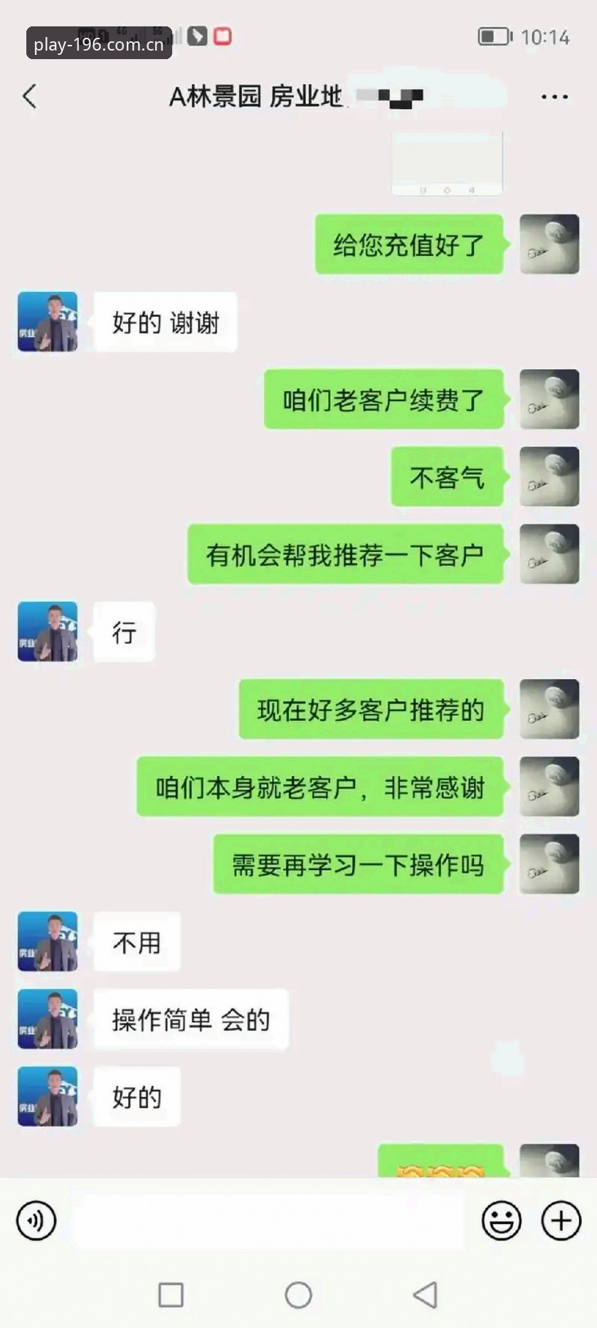 196娱乐官网正版入口 vs 第三方渠道：哪个更值得选择？从用户体验到数据安全的全面对比